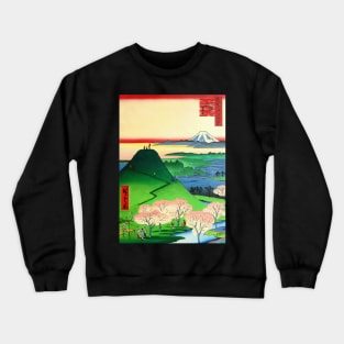 Mount Fuji & Cherry Blossoms Japanese fine art Crewneck Sweatshirt